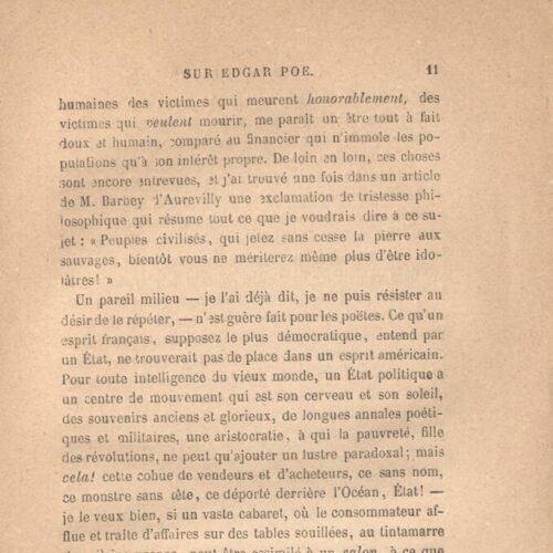 18,5 x 12 εκ. 6 σ. χ.α. + 544 σ. + 2 σ. χ.α., όπου στο φ. 1 κτητορική σφραγίδα CPC στο r